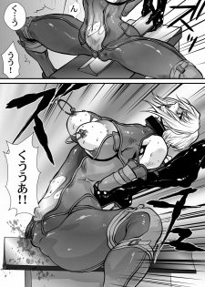 [Yuriai Kojinshi Kai (Yuri Ai)] CrossFight 2 (Street Fighter, Tekken) [Digital] - page 41