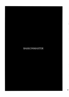 (SC52) [Draw Go (Souichi)] BakkonMaster (Pokémon, THE iDOLM@STER) [Spanish] [Spanish] [NTINFS] - page 3