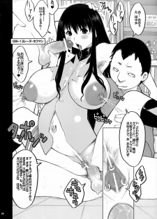 [DANGEROUS THOUGHTS] Kiken Shisou Sakuhinshuu 3 Soushuubon - page 38