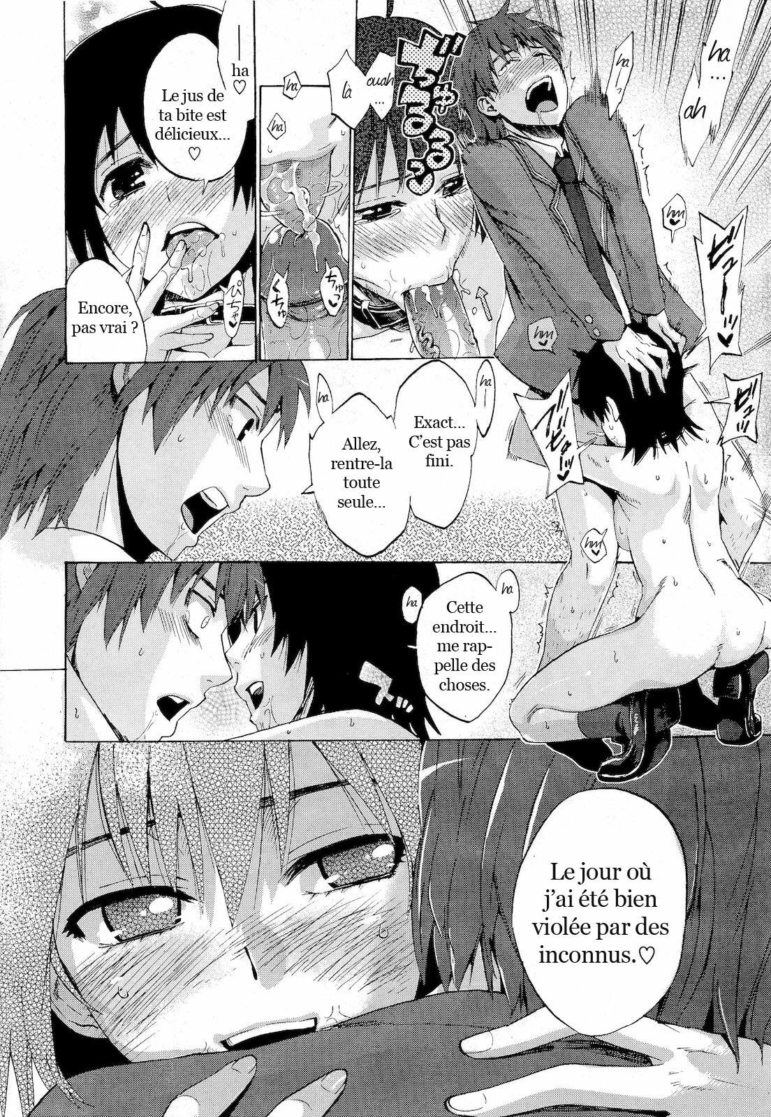 [Takenoko Seijin] L'histoire d'après [trad.agidyne] [FR] V2 page 14 full