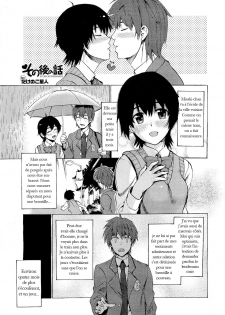[Takenoko Seijin] L'histoire d'après [trad.agidyne] [FR] V2 - page 1