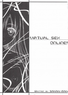(C82) [Shiraki no Kobeya (Sakaki Maki)] Virtual Sex Online!! (Sword Art Online) [Chinese] [soulrr 個人漢化] - page 3