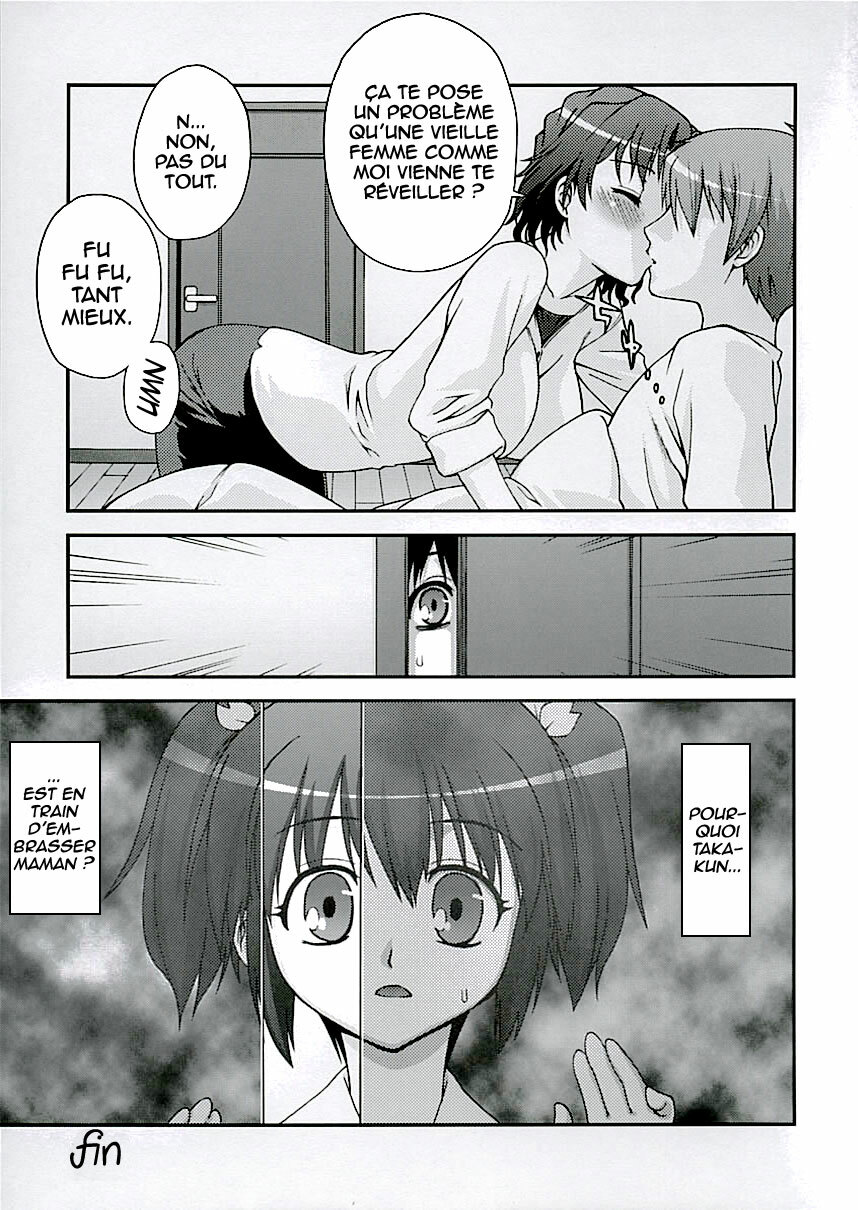 (C68) [KABAYAKIYA (Unagimaru)] XLLL side H (ToHeart 2) [FRENCH] =Hentai-kun= page 16 full