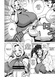 (COMIC1☆6) [Amarini Senpaku! (Yokkora)] Goku Ippan teki na Oyako Seikatsu [Spanish] =P666HF= - page 3