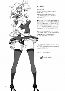(C82) [Vitamin Gohan (Hasegawa Keita)] Maid Yatottara Sakuya-san Datta, (Touhou Project) - page 21