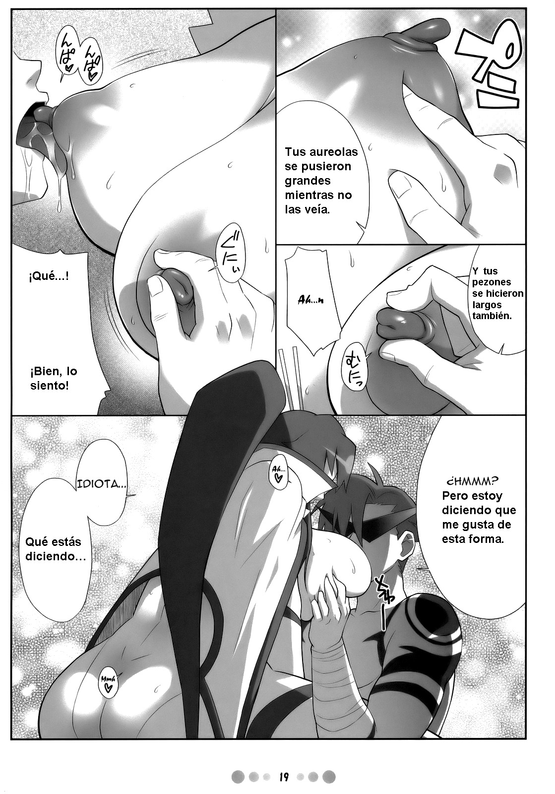 (C73) [TETRODOTOXIN (Nise Kurosaki, ST-retcher)] Chou Ishiyumi Chichi Senkan (Tengen Toppa Gurren Lagann) [Spanish] page 16 full