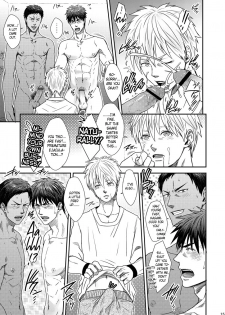 [Wasukoro (Sakaki)] VANILLA SHAKE -SIDE S- (Kuroko no Basuke) [English] [yefione] [Digital] - page 15