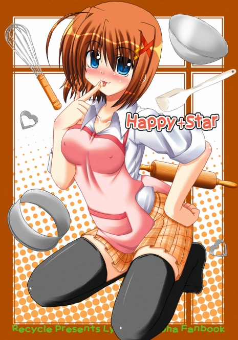 [Recycle (LASK)] Happy+Star (Mahou Shoujo Lyrical Nanoha) [Digital]