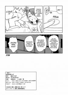 (SC56) [PLANT (Tsurui)] Ami Mami Mind 2 (THE IDOLM@STER) [Spanish] [H-Elite no Fansub] - page 33