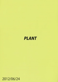 (SC56) [PLANT (Tsurui)] Ami Mami Mind 2 (THE IDOLM@STER) [Spanish] [H-Elite no Fansub] - page 34