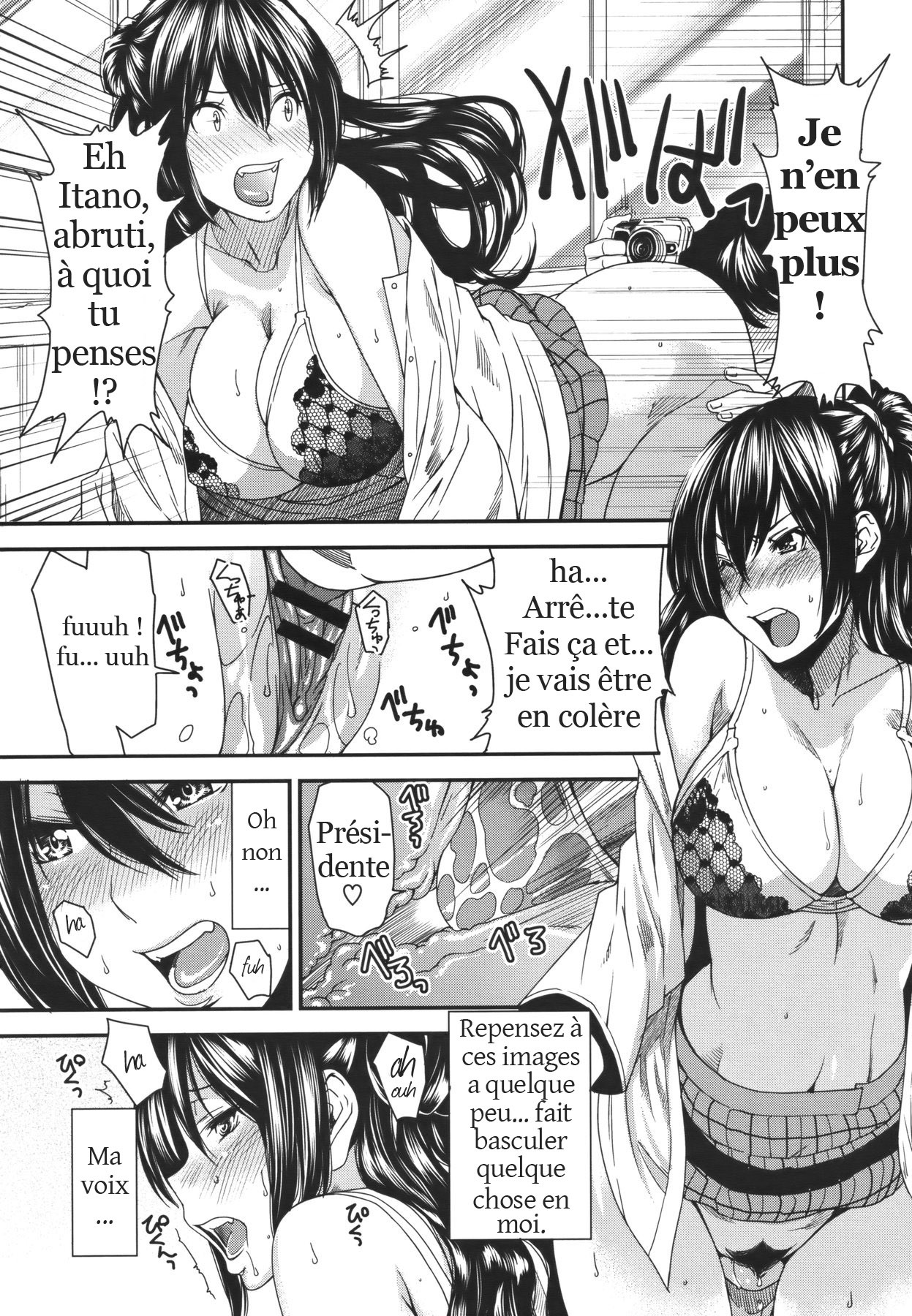 [Ooshima Ryou] Lens no Naka no Kanojo | La fille dans l'objectif (COMIC Megastore 2011-10) [French] [trad.agidyne] page 12 full