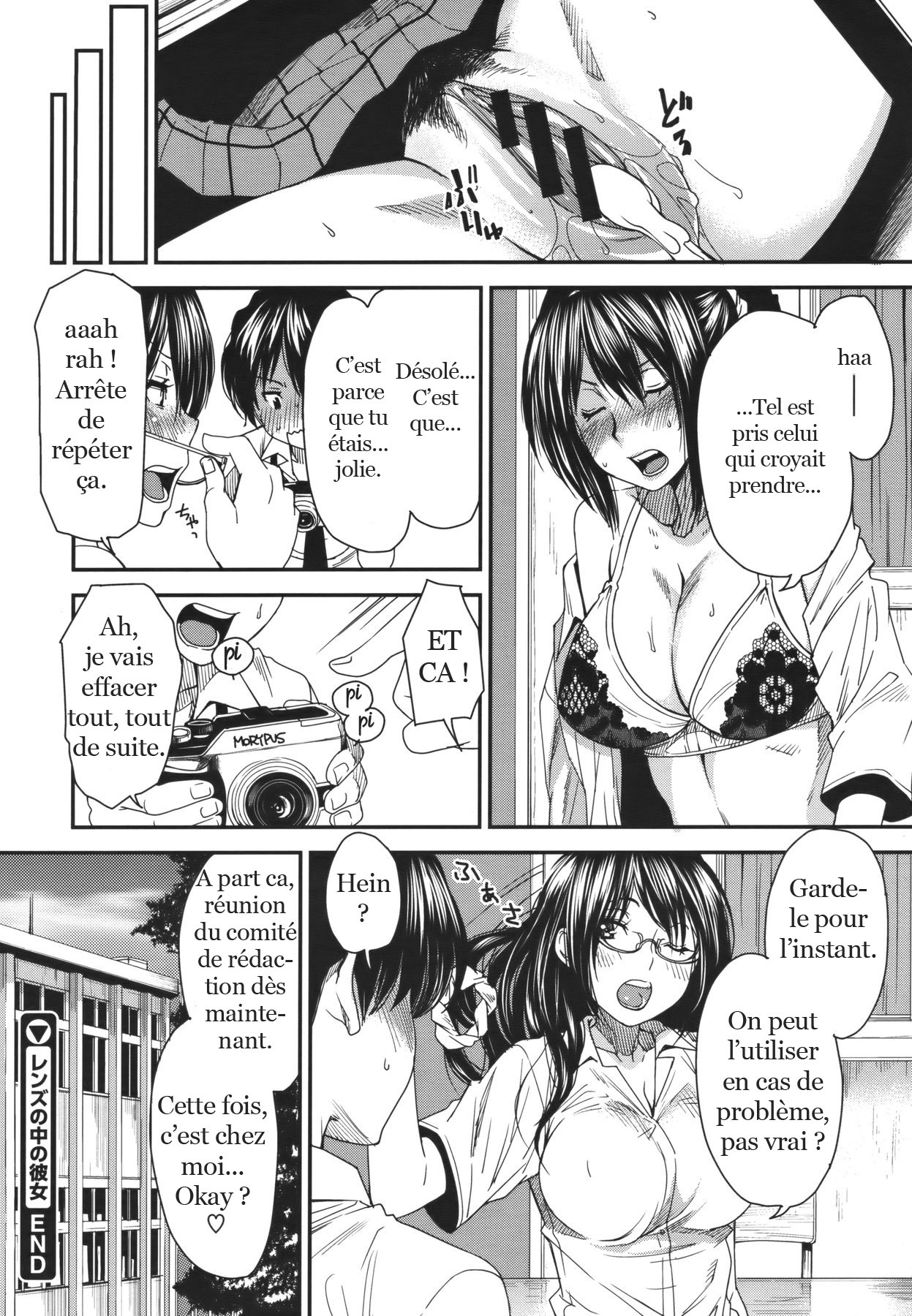 [Ooshima Ryou] Lens no Naka no Kanojo | La fille dans l'objectif (COMIC Megastore 2011-10) [French] [trad.agidyne] page 21 full