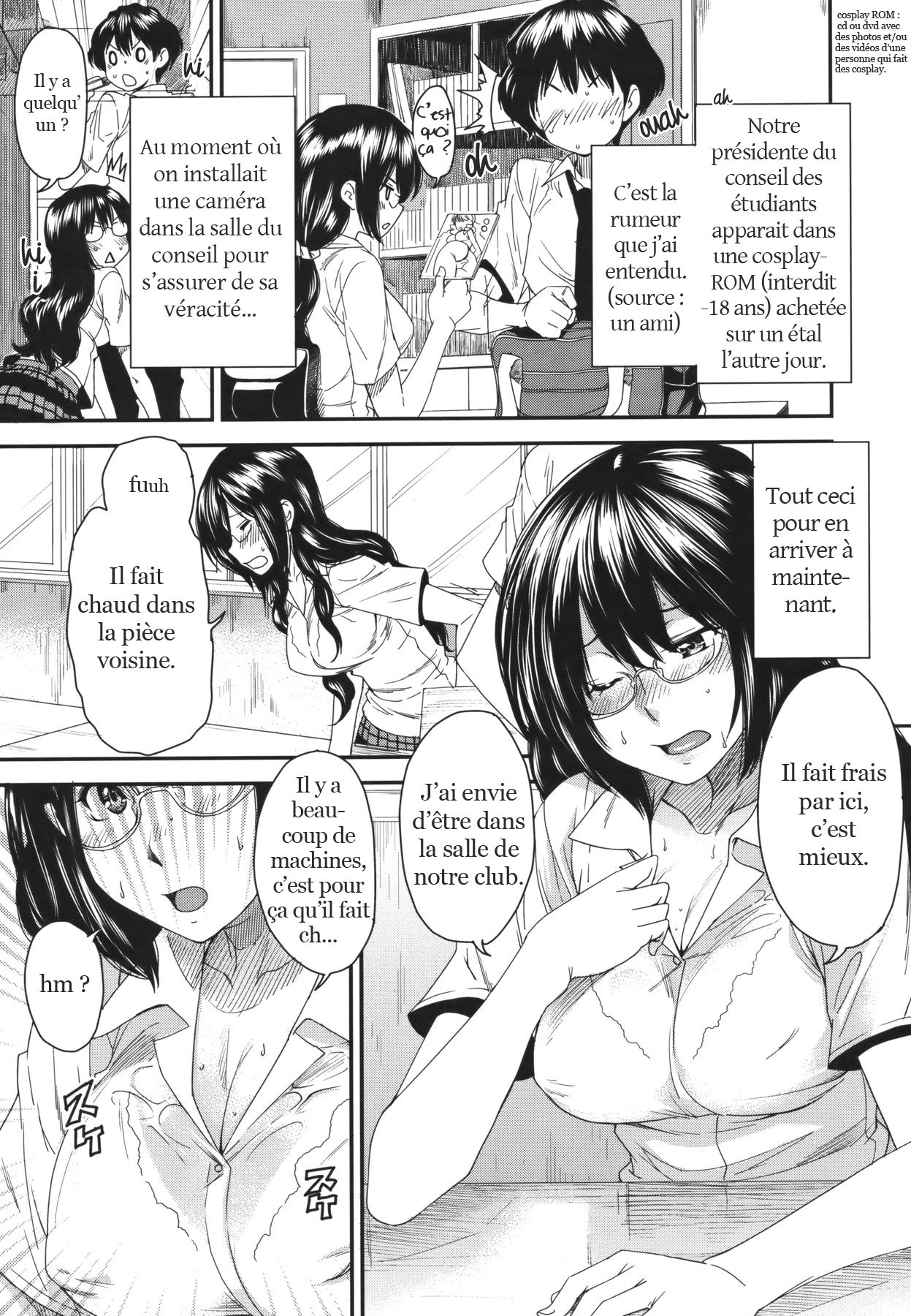 [Ooshima Ryou] Lens no Naka no Kanojo | La fille dans l'objectif (COMIC Megastore 2011-10) [French] [trad.agidyne] page 4 full