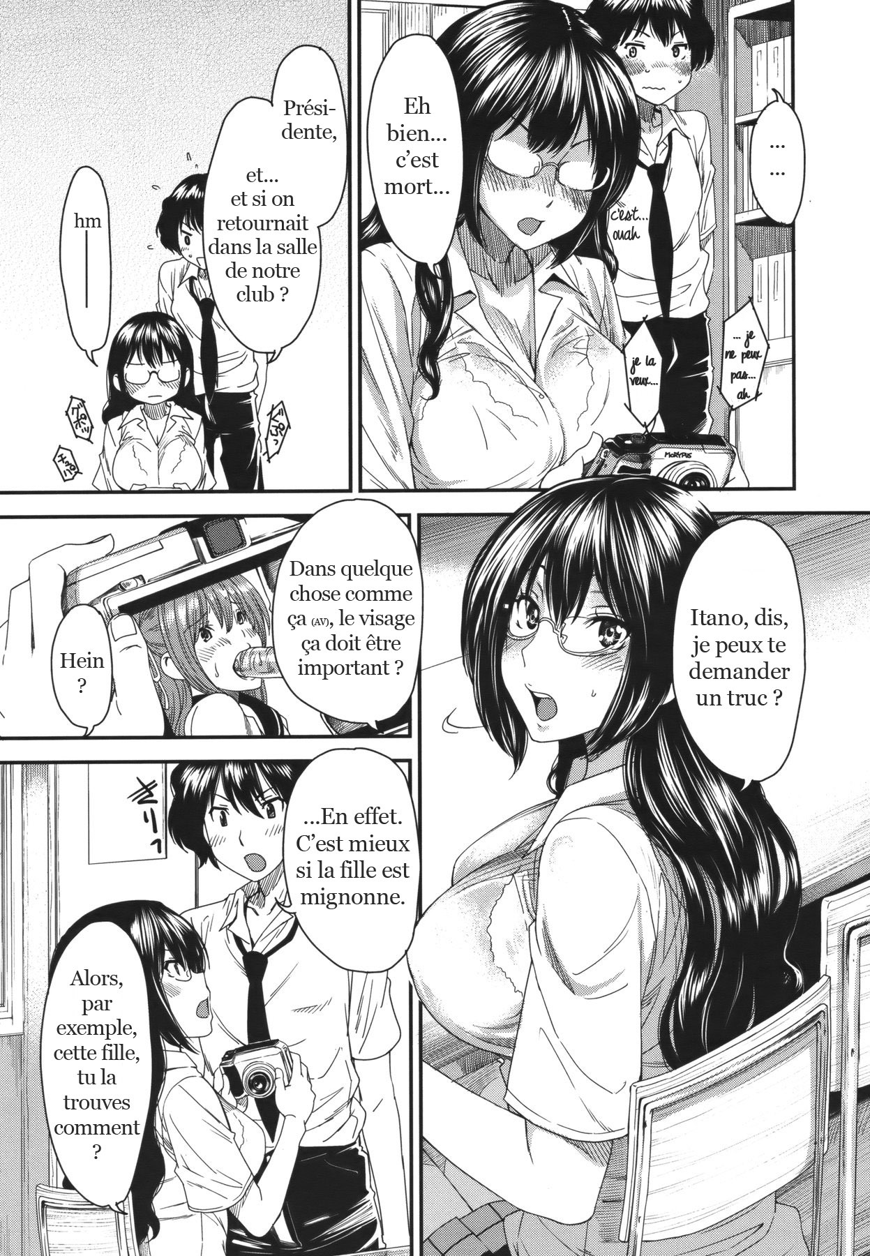 [Ooshima Ryou] Lens no Naka no Kanojo | La fille dans l'objectif (COMIC Megastore 2011-10) [French] [trad.agidyne] page 6 full