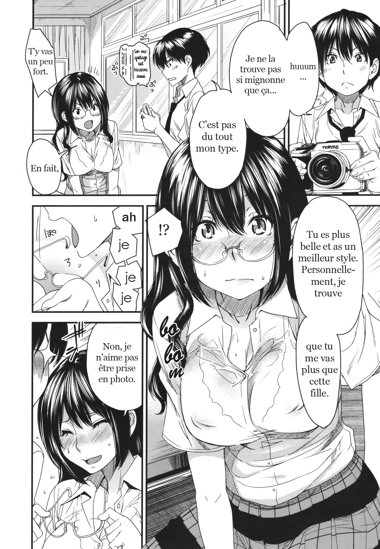 [Ooshima Ryou] Lens no Naka no Kanojo | La fille dans l'objectif (COMIC Megastore 2011-10) [French] [trad.agidyne] page 7 full