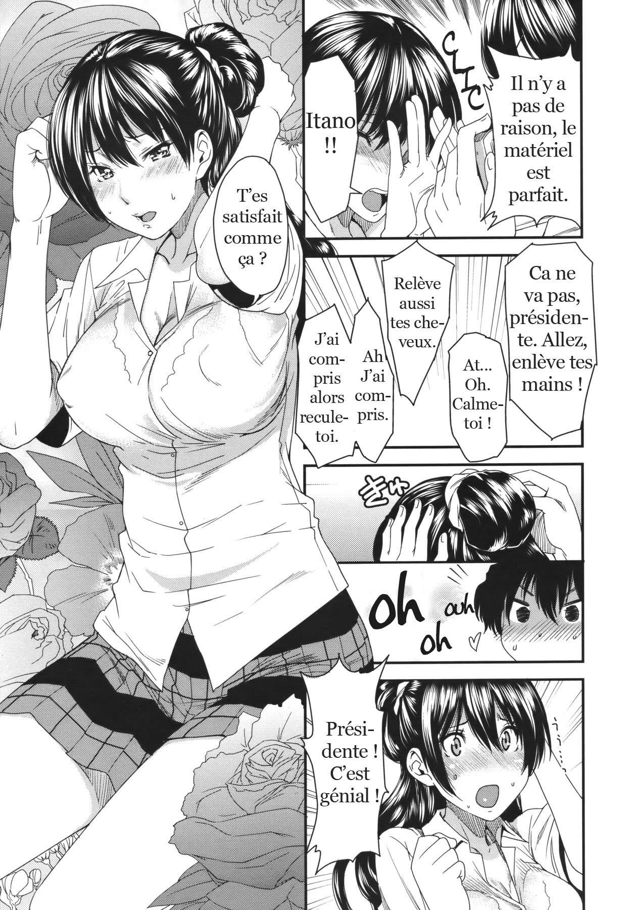 [Ooshima Ryou] Lens no Naka no Kanojo | La fille dans l'objectif (COMIC Megastore 2011-10) [French] [trad.agidyne] page 8 full