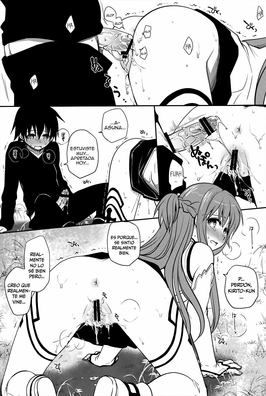 (C82) [Takumi na Muchi (Takumi na Muchi)] Sanctuary (Sword Art Online) [Spanish] [H-Elite no Fansub] page 20 full