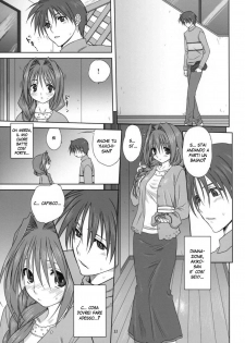 (C74) [Mitarashi Club (Mitarashi Kousei)] Akiko-san to Issho 3 (Kanon) [Italian] - page 10