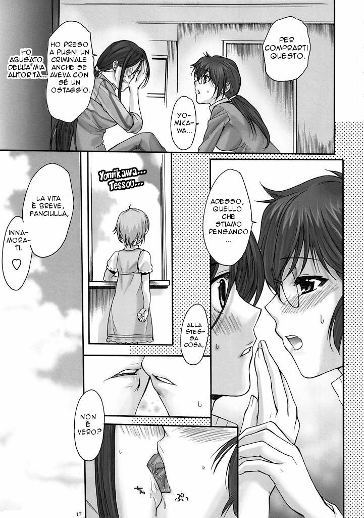 (C78) [Penpengusa Club (Katase Minami)] Toaru Kagaku no Keibiin (Anti Skill) (Toaru Kagaku no Railgun) [Italian] [Hentai Fantasy] page 16 full