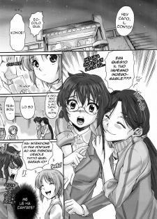 (C78) [Penpengusa Club (Katase Minami)] Toaru Kagaku no Keibiin (Anti Skill) (Toaru Kagaku no Railgun) [Italian] [Hentai Fantasy] - page 4