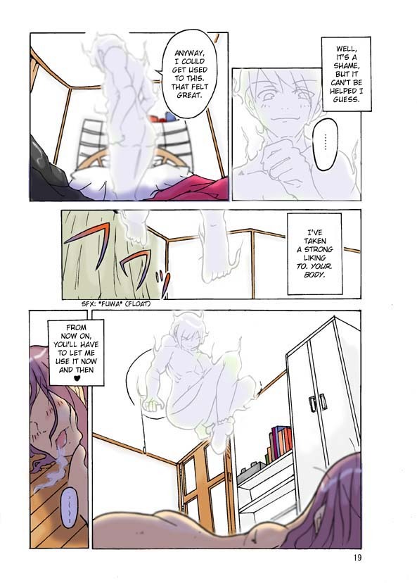 [ts-complex2nd] Jougekankei ~Otsukare Onna Joushi~ | Pecking Order [English] page 19 full