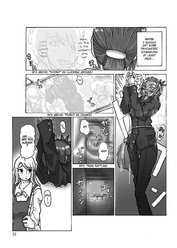 [ts-complex2nd] Jougekankei ~Otsukare Onna Joushi~ | Pecking Order [English] page 23 full