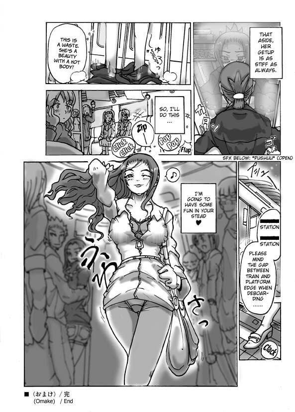 [ts-complex2nd] Jougekankei ~Otsukare Onna Joushi~ | Pecking Order [English] page 25 full