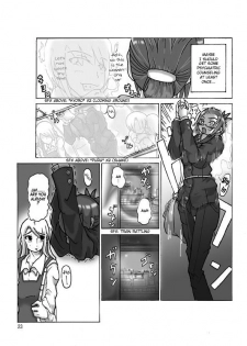 [ts-complex2nd] Jougekankei ~Otsukare Onna Joushi~ | Pecking Order [English] - page 23