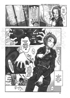 [ts-complex2nd] Jougekankei ~Otsukare Onna Joushi~ | Pecking Order [English] - page 24