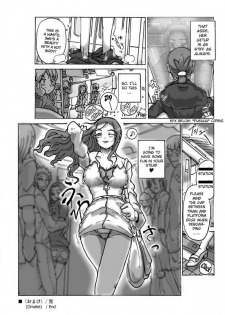 [ts-complex2nd] Jougekankei ~Otsukare Onna Joushi~ | Pecking Order [English] - page 25