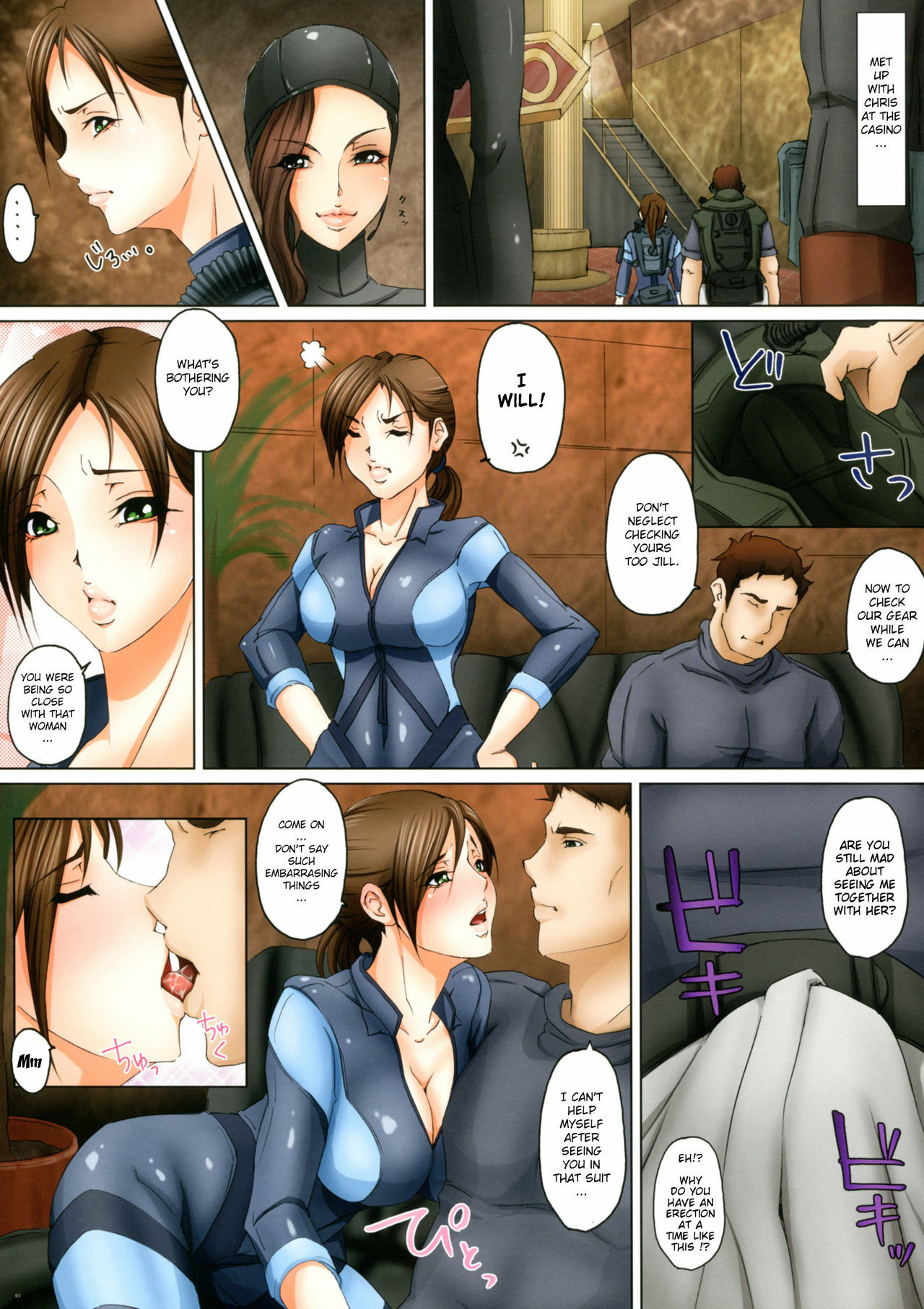 [Kesshoku Mikan (Anzu, ume)] COBALT DELPHINIUM (Resident Evil: Revelations) [English] {doujin-moe.us} [Digital] page 3 full