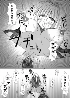 (COMIC1☆2) [Looking For (Yuurei Makomo)] Choukyou Sennin Haruka (Beat Blades Haruka) - page 16