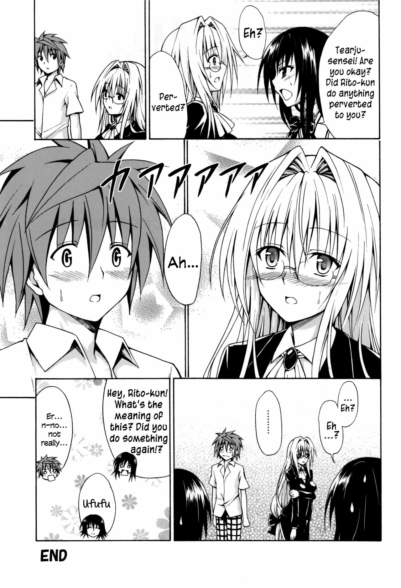 (C82) [TORA MACHINE (Kasukabe Taro)] Trouble★Teachers (To Love-Ru) [English] =TV= page 40 full