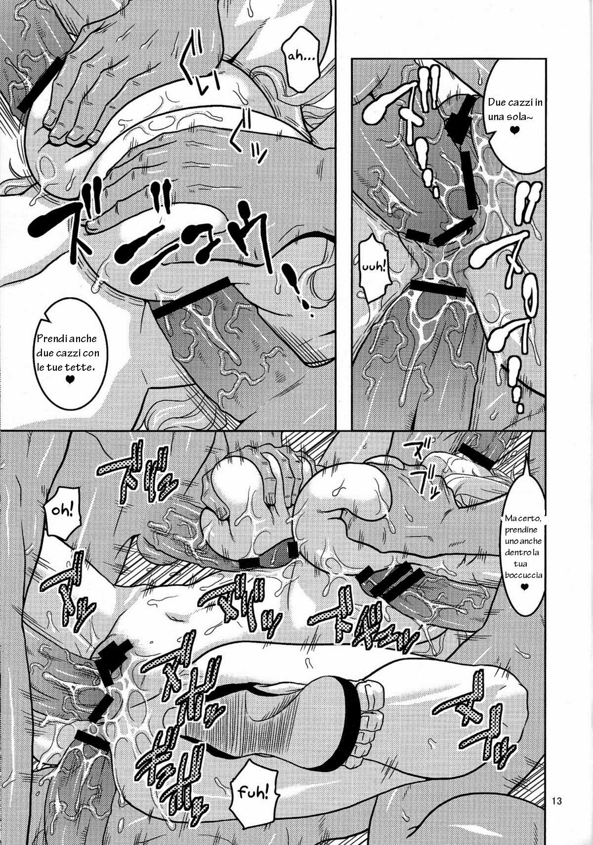 (C81) [ACID-HEAD (Murata.)] Nami no Ura Koukai Nisshi 6 (One Piece) [Italian] [Hentai Fantasy] page 14 full