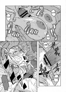 (C81) [ACID-HEAD (Murata.)] Nami no Ura Koukai Nisshi 6 (One Piece) [Italian] [Hentai Fantasy] - page 12