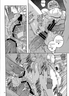 (C81) [ACID-HEAD (Murata.)] Nami no Ura Koukai Nisshi 6 (One Piece) [Italian] [Hentai Fantasy] - page 17