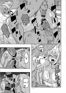 (C81) [ACID-HEAD (Murata.)] Nami no Ura Koukai Nisshi 6 (One Piece) [Italian] [Hentai Fantasy] - page 18