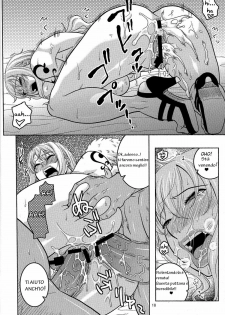 (C81) [ACID-HEAD (Murata.)] Nami no Ura Koukai Nisshi 6 (One Piece) [Italian] [Hentai Fantasy] - page 19