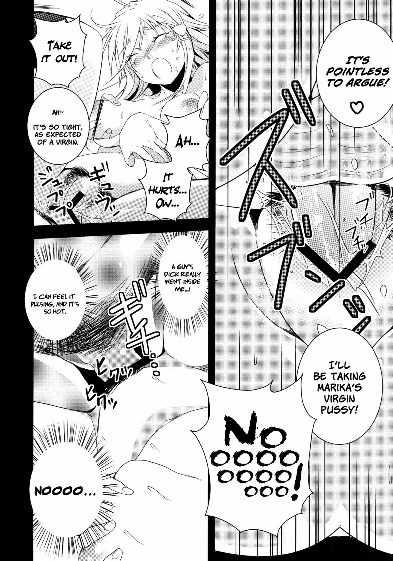 (COMIC1☆6) [Dokuebi. (Antaresu 11)] Despair☠Pirates (Mouretsu Pirates) [English] =LWB= page 14 full