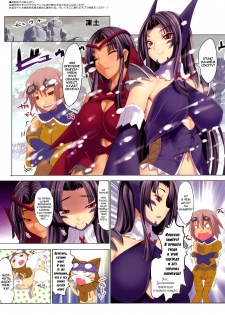 (C80) [Clesta (Cle Masahiro)] CL-orz 17 (Monster Hunter) [Russian] {Abunomaru} [Decensored] - page 3