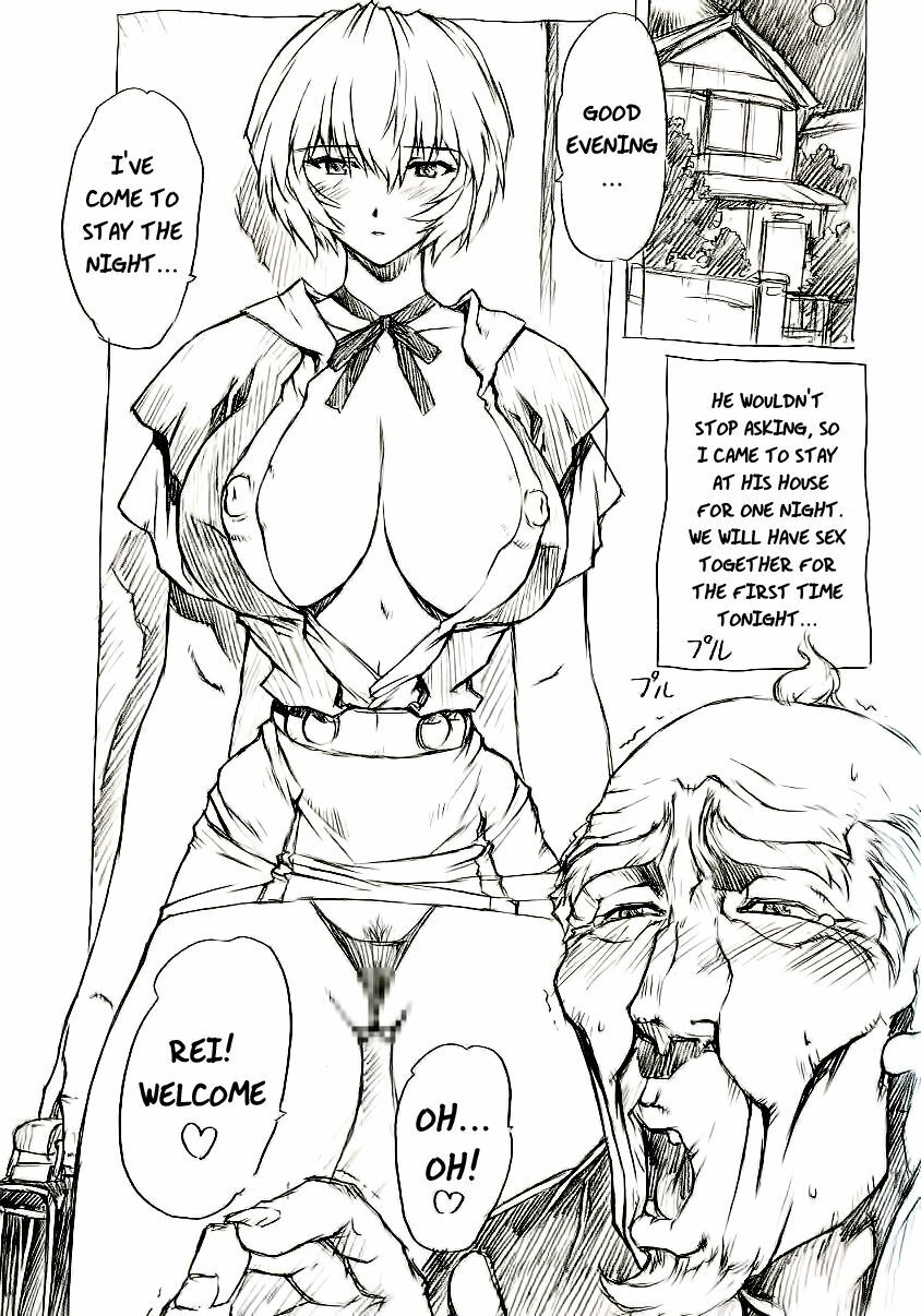 [Nakayohi Mogudan (Mogudan)] Gentei Omakehon 2005.2 (Neon Genesis Evangelion) [English] [LWB] page 19 full