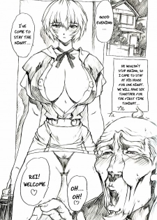 [Nakayohi Mogudan (Mogudan)] Gentei Omakehon 2005.2 (Neon Genesis Evangelion) [English] [LWB] - page 19