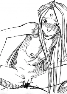 (C67) [Marukiri Plan (Kiryuu Reia)] Aan Megami-sama Vol.5 (Oh My Goddess!) - page 18