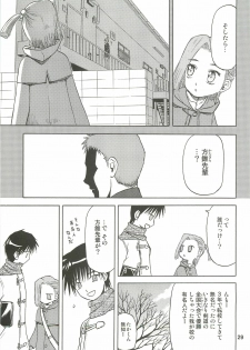 (C76) [Wakuwaku Doubutsuen (Tennouji Kitsune)] blue snow blue Soushuuhen 3 - scene.7 ~ scene.9 - page 30