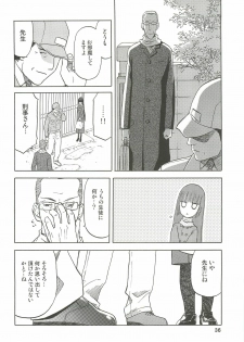 (C76) [Wakuwaku Doubutsuen (Tennouji Kitsune)] blue snow blue Soushuuhen 3 - scene.7 ~ scene.9 - page 37