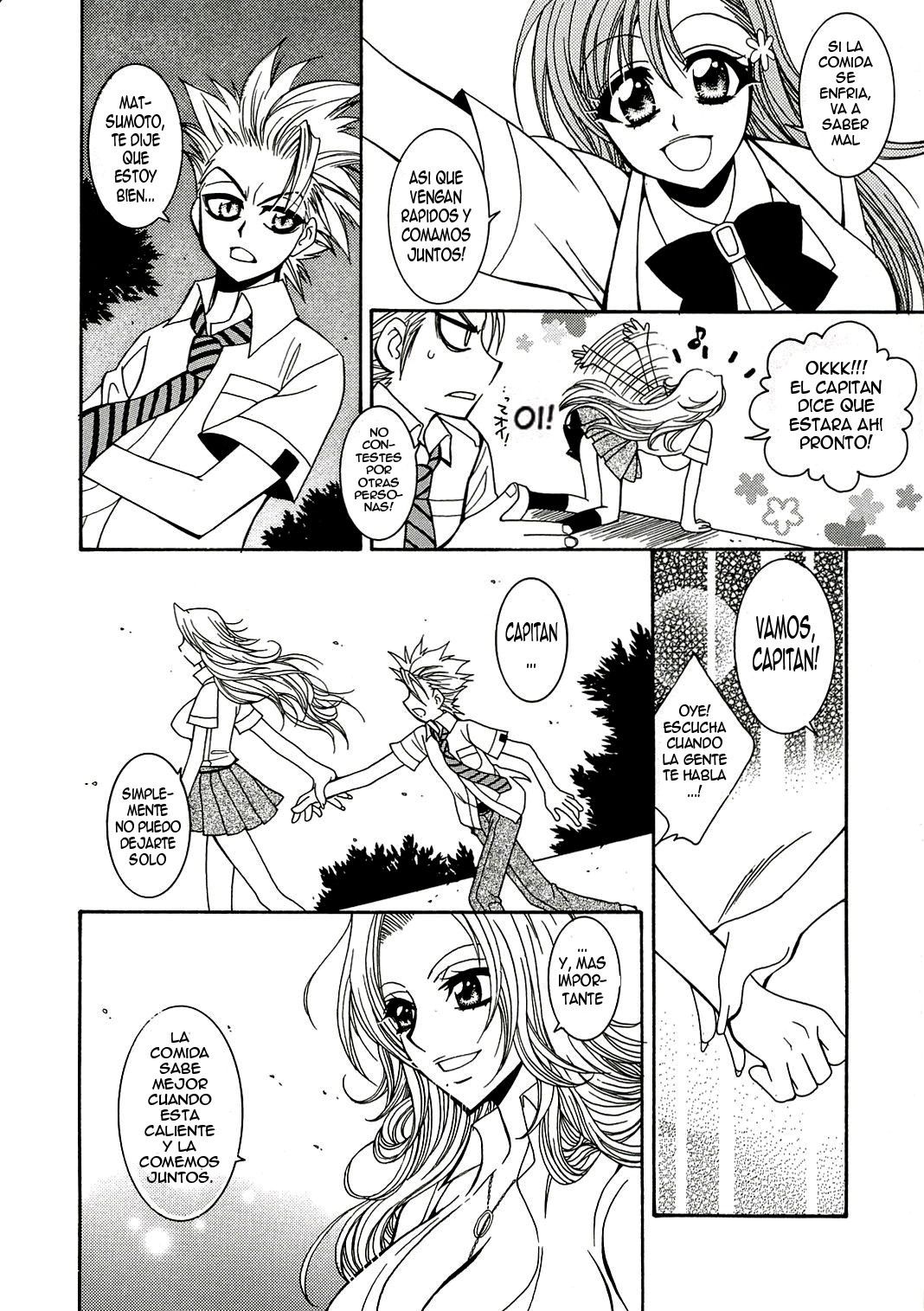 (C70) [SUBSONIC FACTOR (Tajima Ria)] BABY BLUE! (BLEACH) [Spanish] [ElMoeDela8] page 3 full