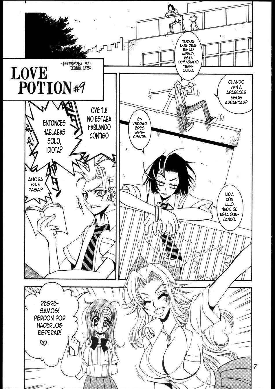 (C69) [SUBSONIC FACTOR (Tajima Ria)] Love Potion #9 (Bleach) [Spanish] [ElMoeDela8] page 6 full