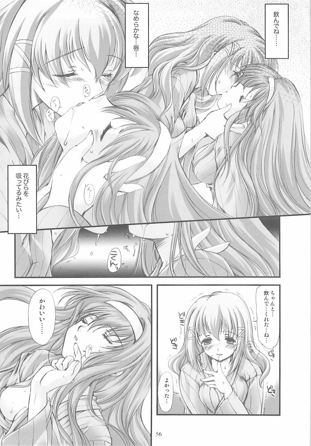 [HIGH RISK REVOLUTION (Aizawa Hiroshi)] Shiori Gaiden Soushuuhen Ii Tabi Yume Kibun (Tokimeki Memorial) page 55 full