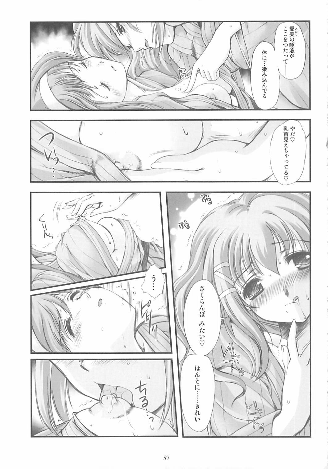 [HIGH RISK REVOLUTION (Aizawa Hiroshi)] Shiori Gaiden Soushuuhen Ii Tabi Yume Kibun (Tokimeki Memorial) page 56 full