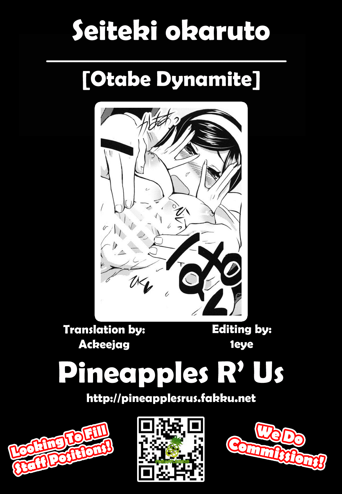 (CT16) [Otabe Dynamites (Otabe Sakura)] Seiteki Occult (Seikimatsu Occult Gakuin) [English] =Pineapples r' Us= page 19 full